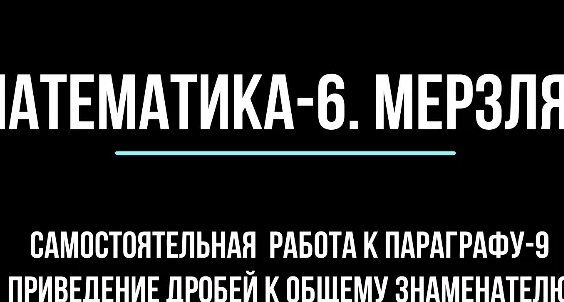 Елена Яковлева VK Видео