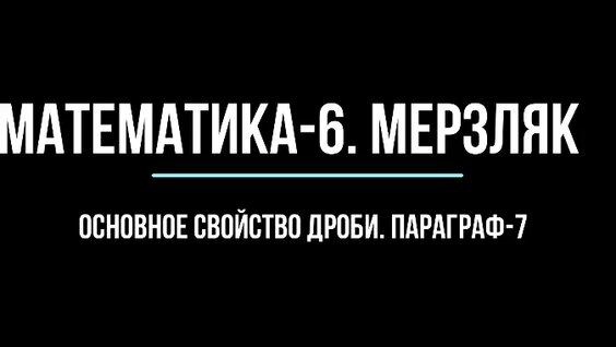 Елена Яковлева VK Видео