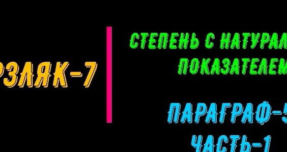 Елена Яковлева VK Видео