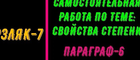 Елена Яковлева VK Видео