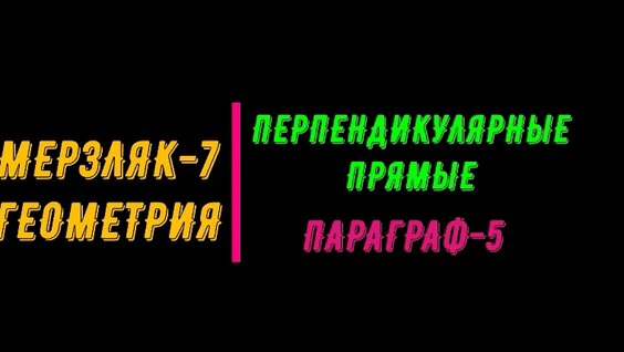 Елена Яковлева VK Видео