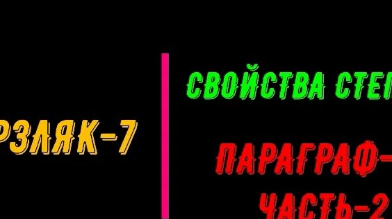 Елена Яковлева VK Видео