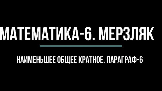 Елена Яковлева VK Видео