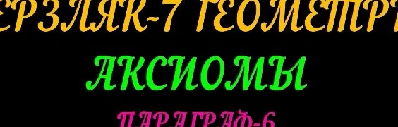 Елена Яковлева VK Видео