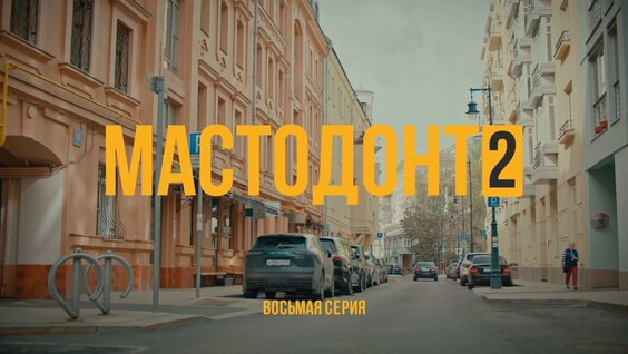 Елена Яковлева VK Видео