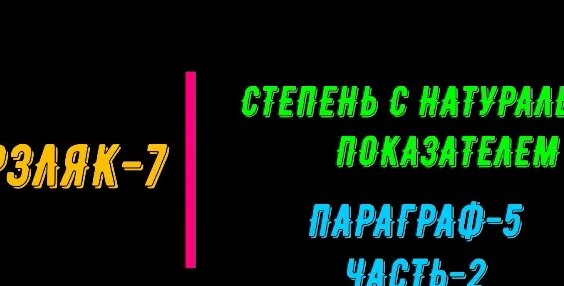 Елена Яковлева VK Видео