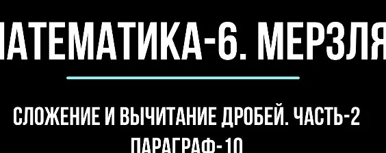 Елена Яковлева VK Видео