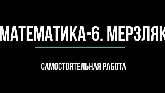 Елена Яковлева VK Видео