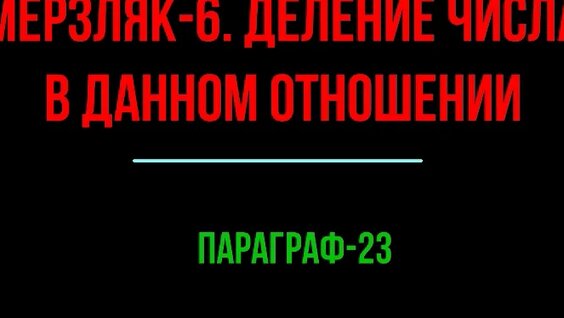 Елена Яковлева VK Видео