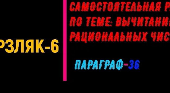 Елена Яковлева VK Видео