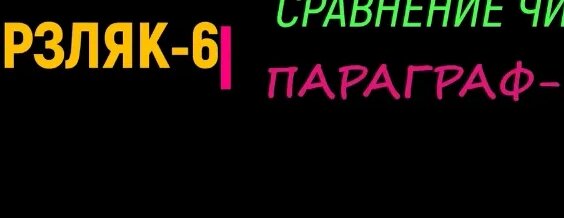 Елена Яковлева VK Видео