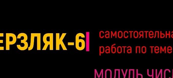 Елена Яковлева VK Видео
