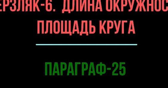 Елена Яковлева VK Видео