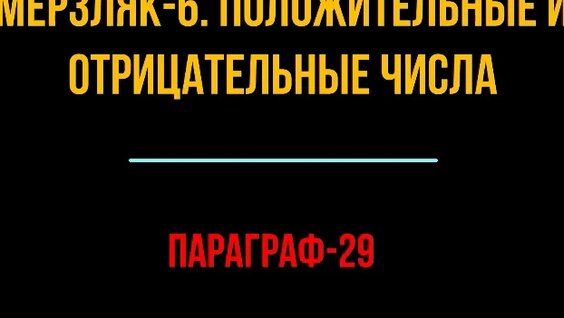 Елена Яковлева VK Видео