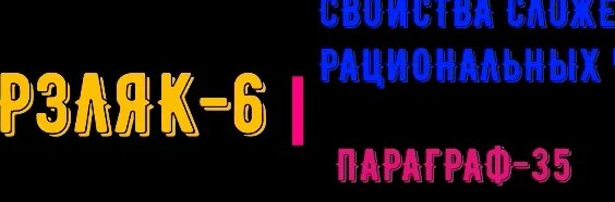 Елена Яковлева VK Видео