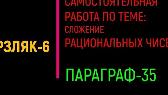 Елена Яковлева VK Видео