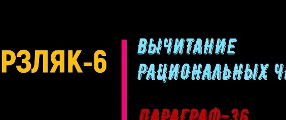 Елена Яковлева VK Видео