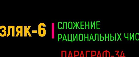 Елена Яковлева VK Видео