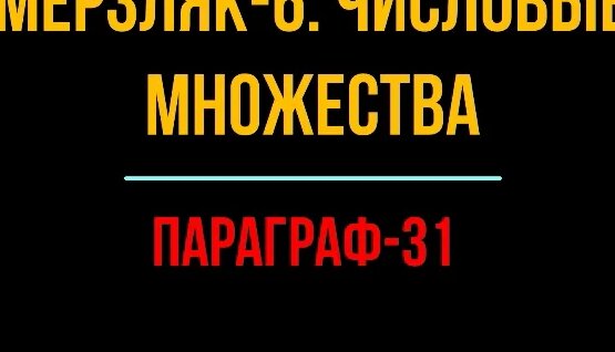 Елена Яковлева VK Видео