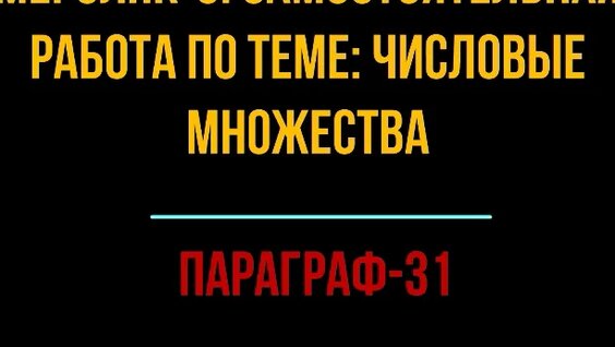 Елена Яковлева VK Видео