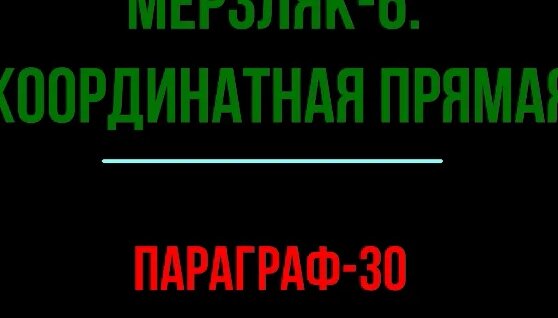 Елена Яковлева VK Видео