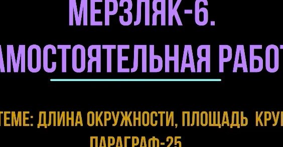 Елена Яковлева VK Видео