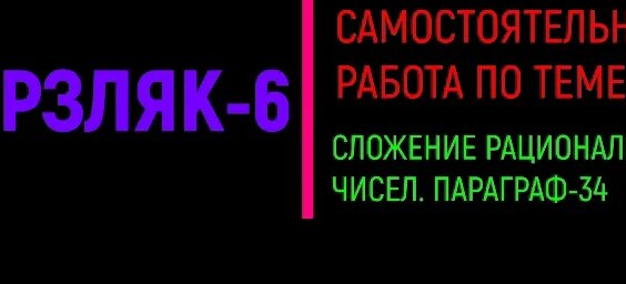Елена Яковлева VK Видео