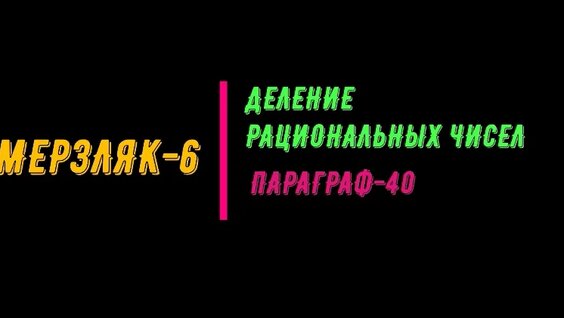 Елена Яковлева VK Видео