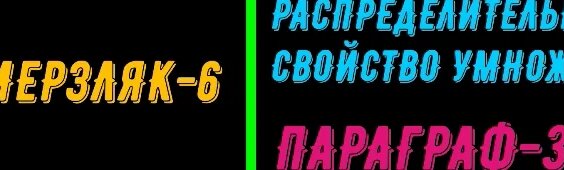 Елена Яковлева VK Видео