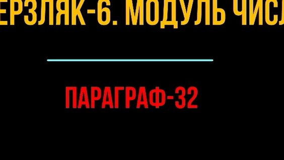 Елена Яковлева VK Видео