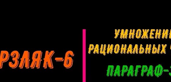 Елена Яковлева VK Видео
