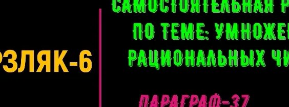 Елена Яковлева VK Видео