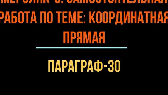 Елена Яковлева VK Видео