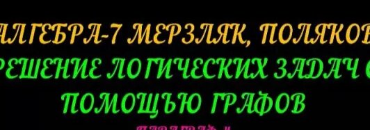 Елена Яковлева Rutube