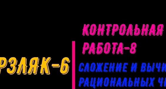 Елена Яковлева VK Видео