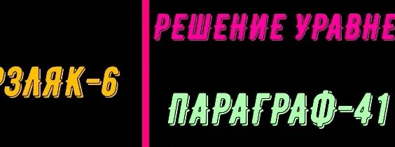 Елена Яковлева VK Видео