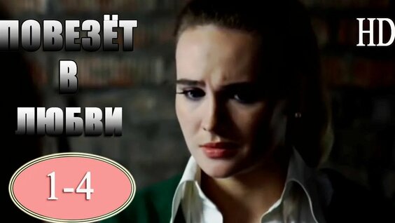 Елена Яковлева Mail.ru