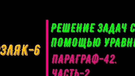 Елена Яковлева VK Видео