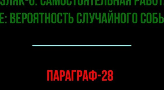 Елена Яковлева VK Видео