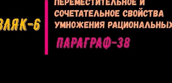Елена Яковлева VK Видео