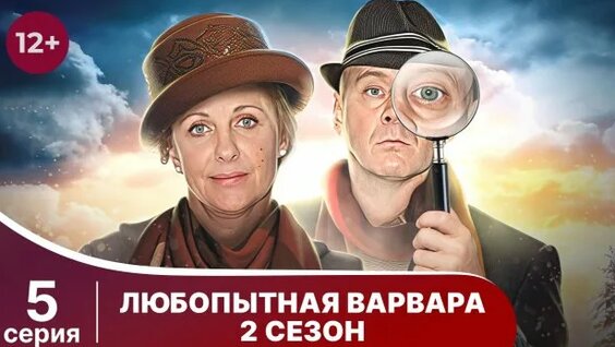 Елена Яковлева Rutube