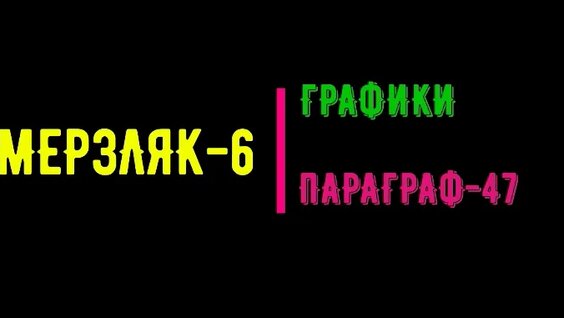 Елена Яковлева VK Видео