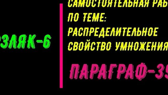 Елена Яковлева VK Видео