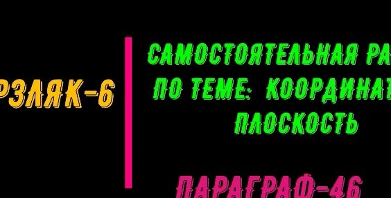 Елена Яковлева VK Видео