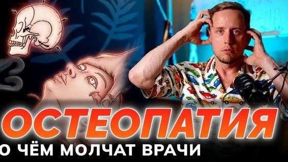 Елена Яковлева VK Видео