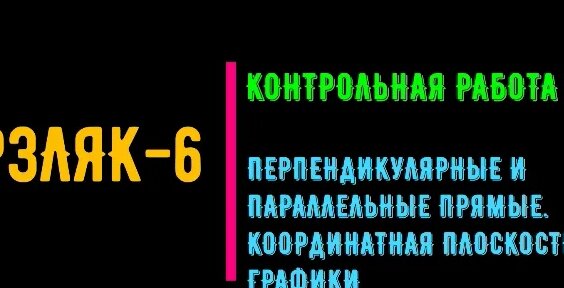 Елена Яковлева VK Видео