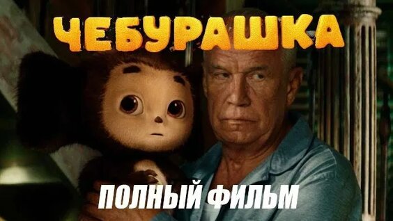 Елена Яковлева ОК