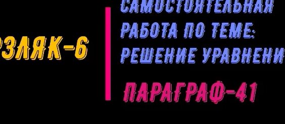 Елена Яковлева VK Видео