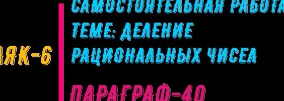 Елена Яковлева VK Видео