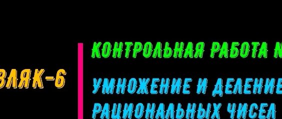 Елена Яковлева VK Видео